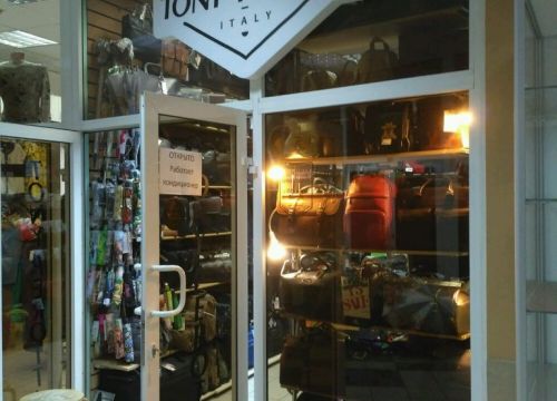 +79161100530 звонок из Tony Perotti