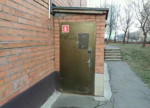 +79161110828 звонок из Алекс-СБ