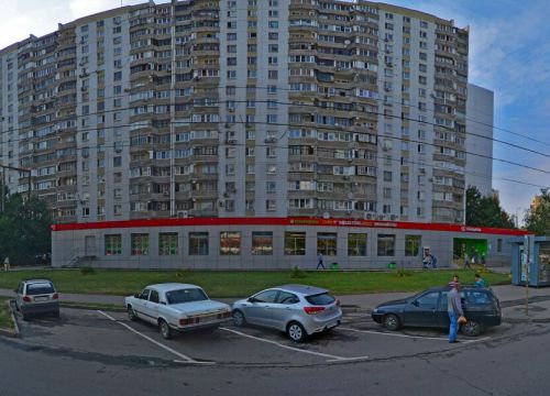 +79161130025 звонок из Солнцево-4