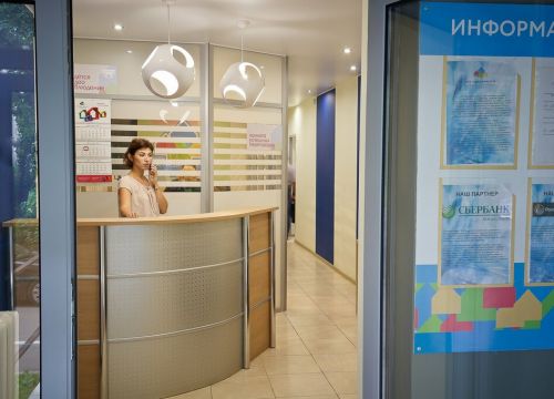 +79161131036 звонок из Ист-недвижимость