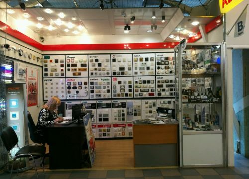 +79161140228 звонок из Академ-Электро