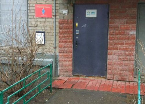 +79161210145 звонок из РОО клуб радиолюбителей