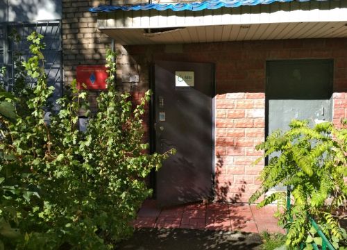 +79161210145 звонок из РОО клуб радиолюбителей