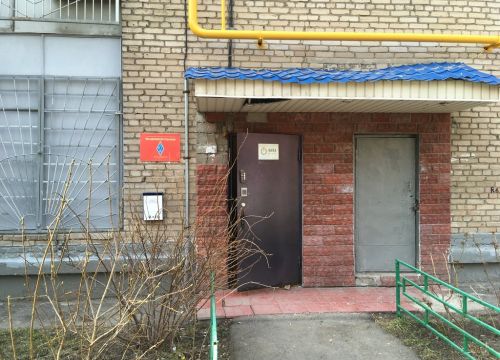 +79161210145 звонок из РОО клуб радиолюбителей