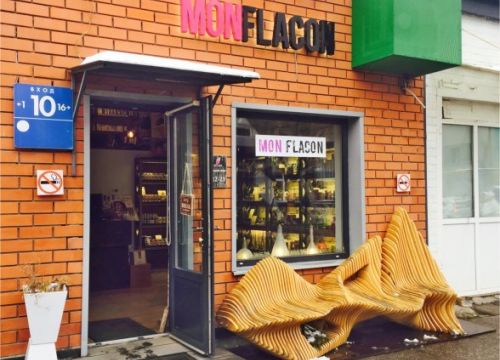 +79161220485 звонок из Mon Flacon