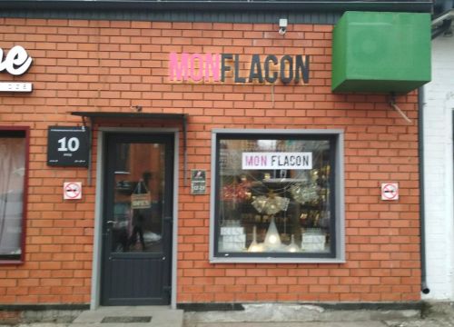 +79161220485 звонок из Mon Flacon