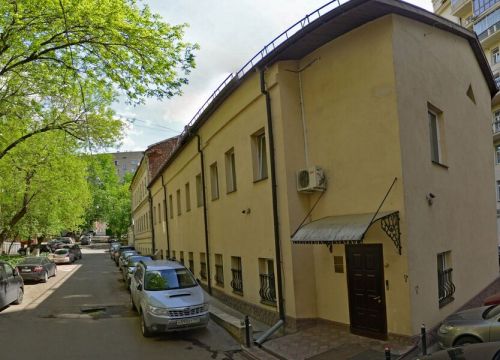 +79161220910 звонок из Адвокатский кабинет Вакиной О. Н.