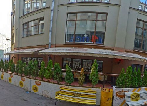 +79161221118 звонок из Интерруслес