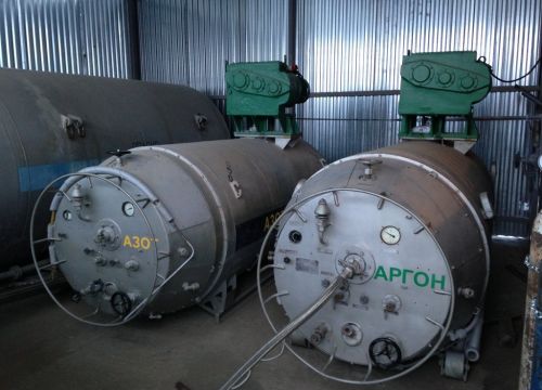 +79161240041 звонок из КриоГаз