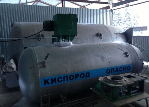+79161240041 звонок из КриоГаз