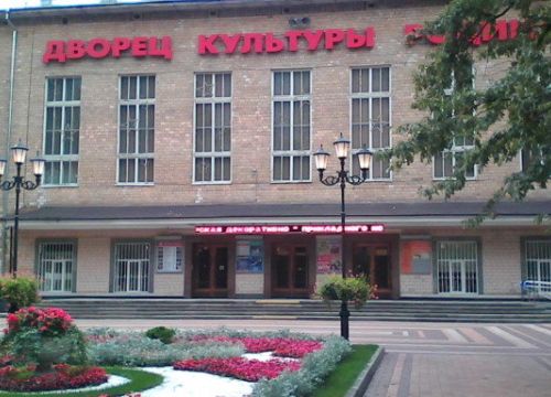 +79161242622 звонок из Театральная студия Апрель