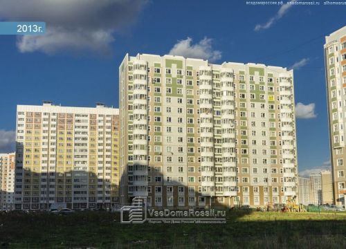 +79161301493 звонок из Фоллис Групп