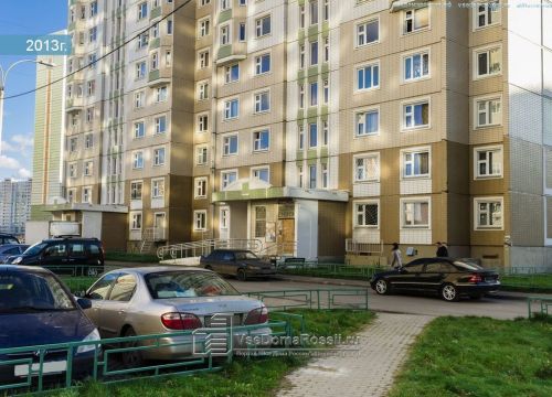 +79161301493 звонок из Фоллис Групп