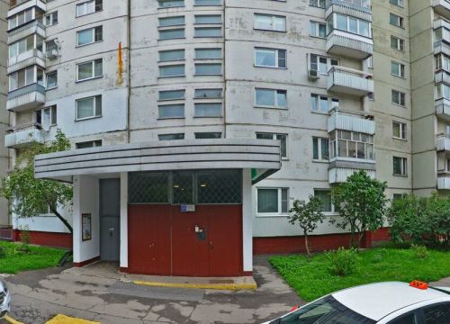 +79161361243 звонок из Листень