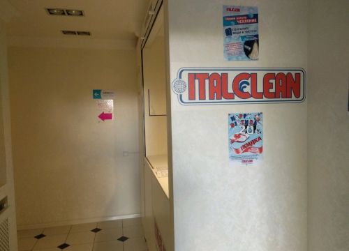 +79161361554 звонок из Italclean