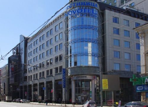 +79161362400 звонок из Национальный органический союз