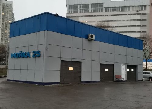 +79161382119 звонок из Нарт-2