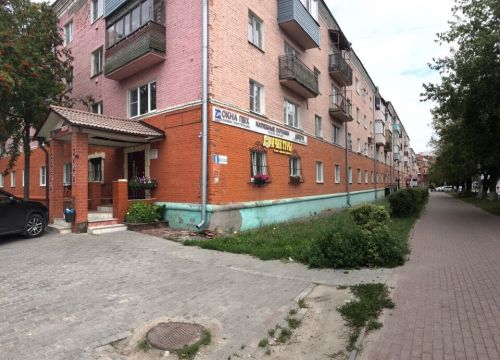 +79161400797 звонок из Студио Дом