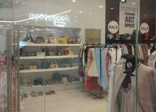 +79161480142 звонок из Kurguzova Bags