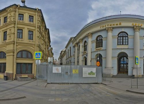+79161480142 звонок из Kurguzova Bags