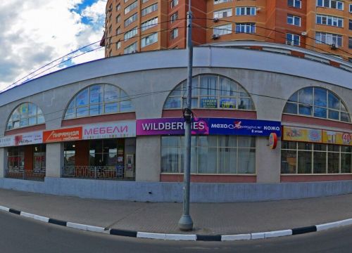 +79161481863 звонок из Pilates Center Юлии Золкиной