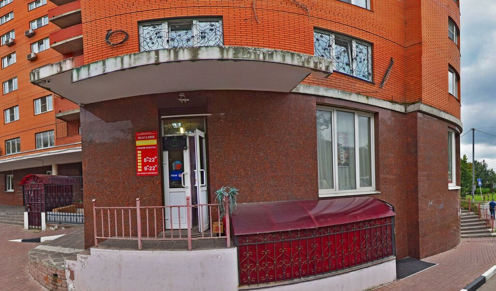 Поклонная 9 дзержинский. Поклонная 3а. Дзержинский улица поклонная 3а. Дзержинский ул. Дзержинский ул.