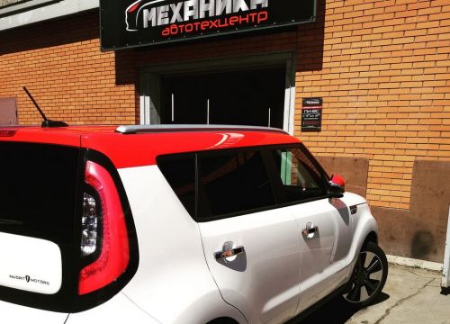 +79161631917 звонок из Механика