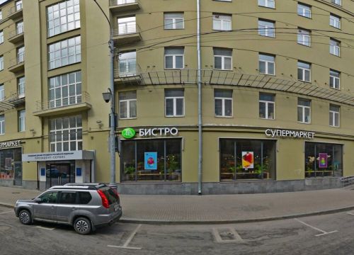 +79161650272 звонок из Наша норка
