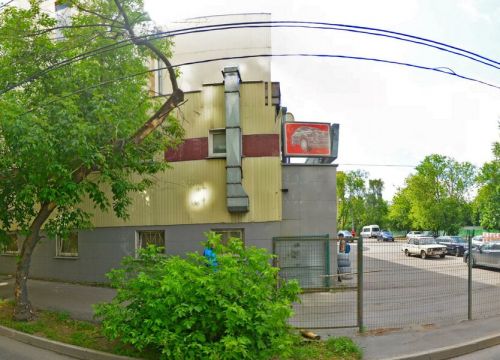 +79161730069 звонок из Автоэксперт