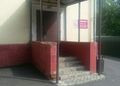 +79161771148 звонок из Влентаком