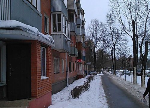 +79161810005 звонок из Авеню