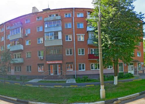 +79161810005 звонок из Авеню