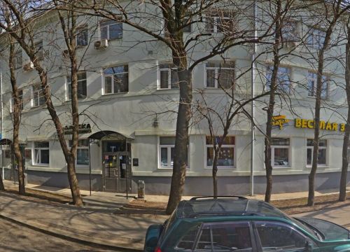 +79161812433 звонок из Юридическое агентство