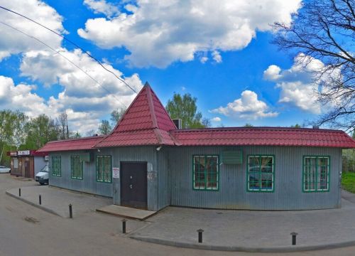 +79161831909 звонок из Продукты