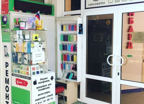 +79161910010 звонок из Ремонт телефонов МобиНик