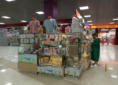 +79161911666 звонок из Rainbow