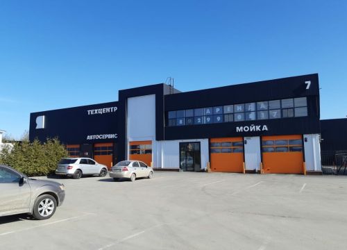 +79161920044 звонок из SGmarket
