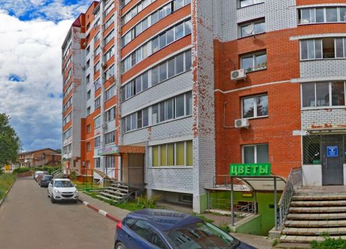 +79161921444 звонок из Ключ