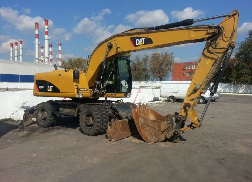 +79161930780 звонок из Строймехсервис
