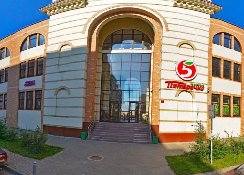 +79162000137 звонок из Mr. Pizza