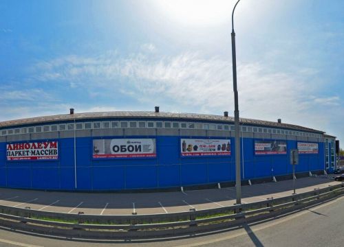 +79162047194 звонок из ТэКоМ МСК