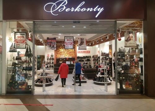 +79162050309 звонок из Berkonty