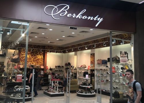 +79162050309 звонок из Berkonty