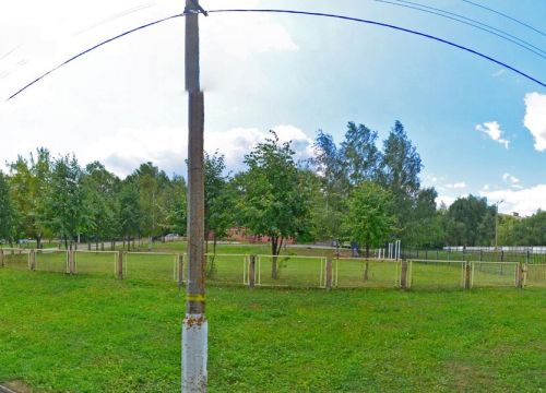 +79162141061 звонок из Спортивная школа олимпийского резерва по зимним видам спорта