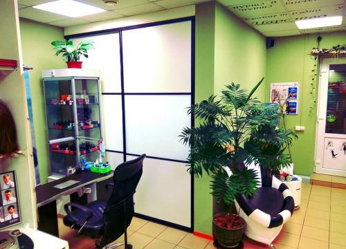 +79162142402 звонок из Beauty set