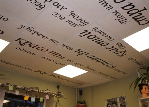 +79162142402 звонок из Beauty set