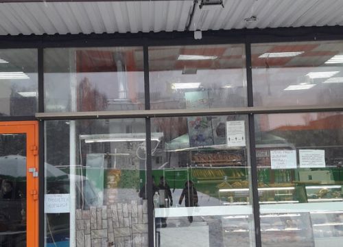 +79162173051 звонок из Дом быта