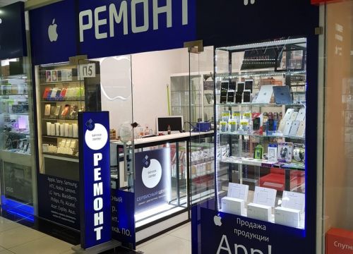 +79162174477 звонок из Service-my