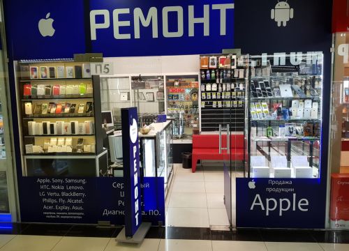 +79162174477 звонок из Service-my