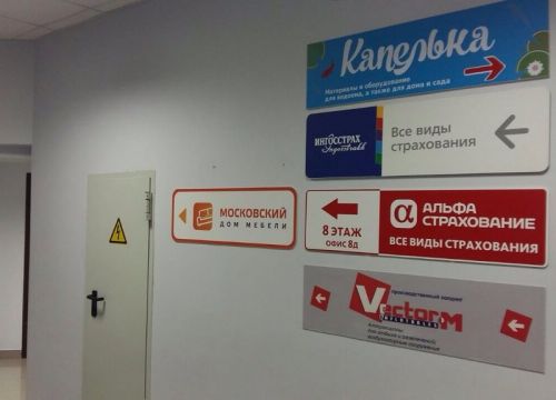 +79162211199 звонок из АльфаСтрахование